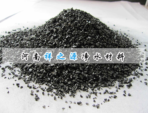 生活污水煤質顆粒活性炭廠家 生活污水煤質顆粒活性炭廠家